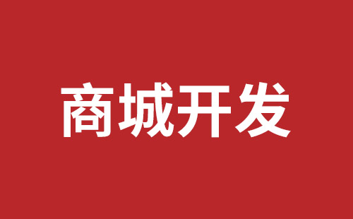 延吉市网站建设,延吉市外贸网站制作,延吉市外贸网站建设,延吉市网络公司,关于网站收录与排名的几点说明。