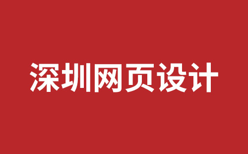 延吉市网站建设,延吉市外贸网站制作,延吉市外贸网站建设,延吉市网络公司,网站建设的售后维护费有没有必要交呢？论网站建设时的维护费的重要性。