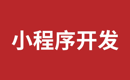 延吉市网站建设,延吉市外贸网站制作,延吉市外贸网站建设,延吉市网络公司,布吉网站建设的企业宣传网站制作解决方案