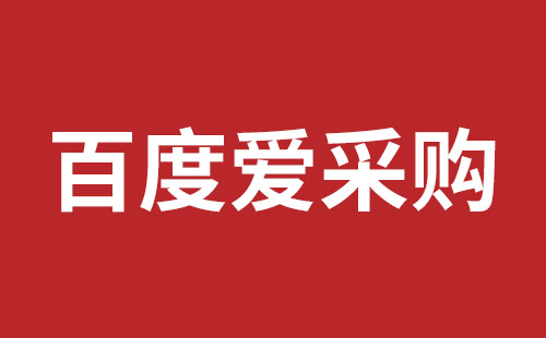 沙井手机网站建设哪家公司好