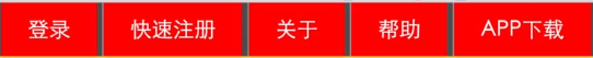 延吉市网站建设,延吉市外贸网站制作,延吉市外贸网站建设,延吉市网络公司,所向披靡的响应式开发