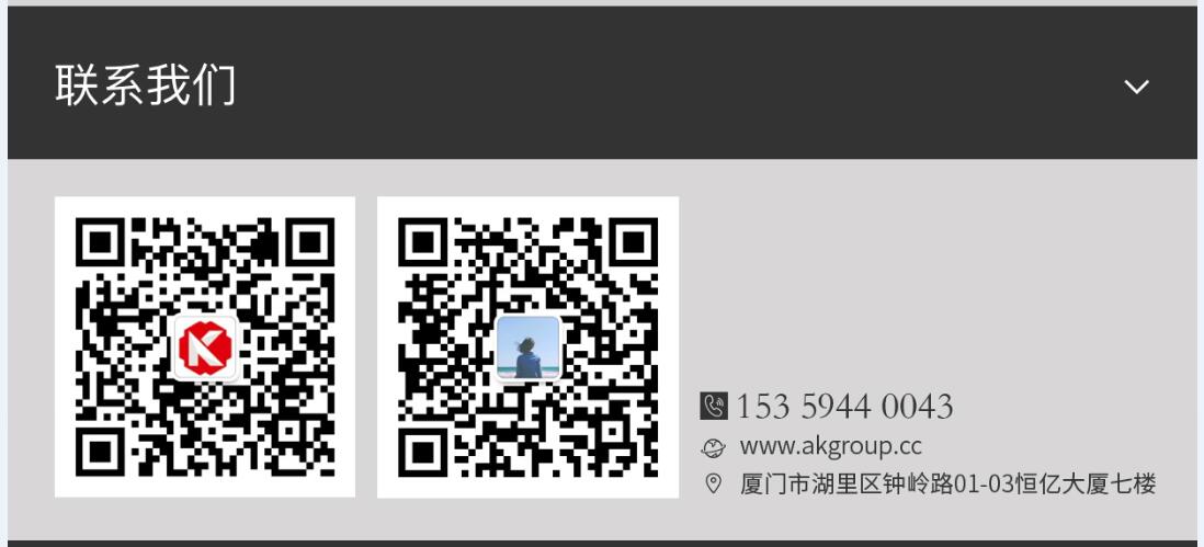 延吉市网站建设,延吉市外贸网站制作,延吉市外贸网站建设,延吉市网络公司,手机端页面设计尺寸应该做成多大?